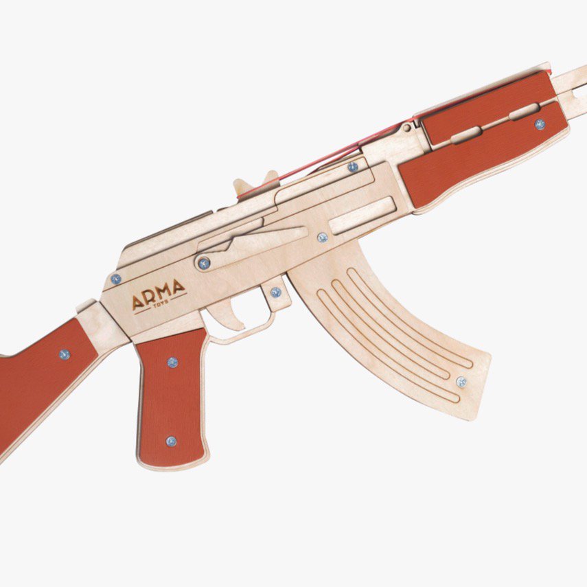 Многозарядный резинкострел ARMA, автомат, стрельба очередями, 70 см, съемный приклад, неокрашенный