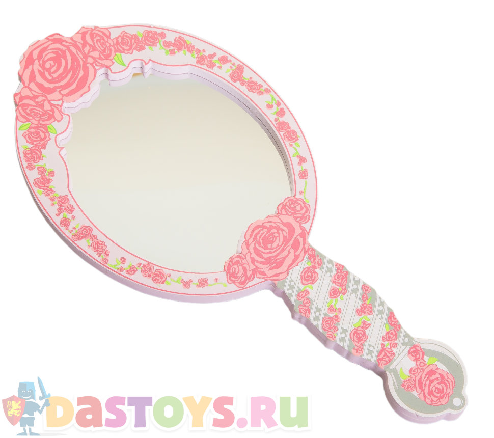 Зеркальце для принцессы