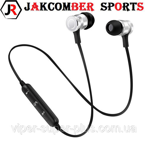 Стерео Блютуз (Bluetooth 4.1) наушник JAKCOMBER SPORTS (Серебро) без лишних проводов с микрофоном На магнитах