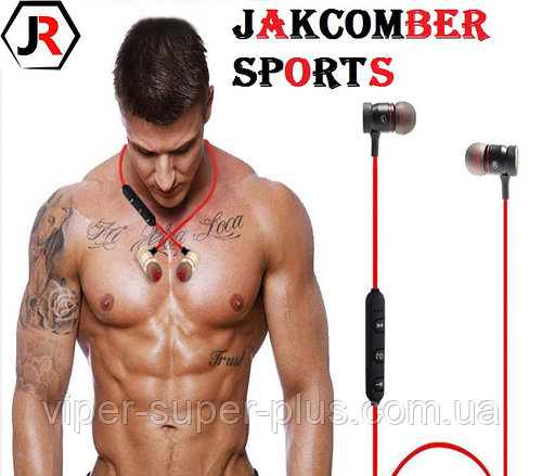 Стерео Блютуз (Bluetooth 4.1) наушник JAKCOMBER SPORTS без лишних проводов с микрофоном На магнитах