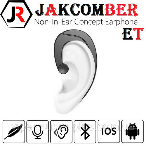 Беспроводной Блютуз (Bluetooth 4.1) наушник гарнитура JAKCOMBER ET Non-In-Ear без лишних проводов с микрофоном