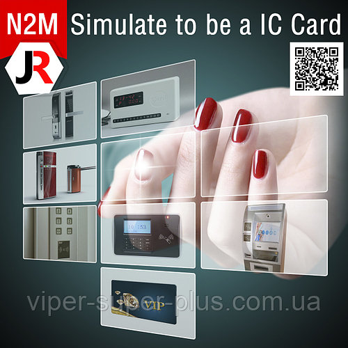 Умные Смарт Ногти JAKCOMBER SMART NAIL N2F интеллектуальный чип ногтей наклейки ногтей Умный Девайс