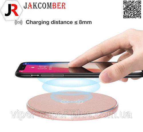 Беспроводная зарядка JAKCOMBER YC-06 на телефон с USB с мини портом модного розового цвета