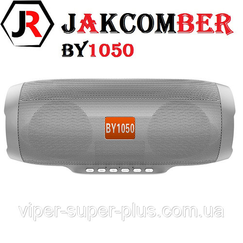 Портативная Блютуз Колонка JAKCOMBER BY-1050 Серый FM Повер Банк micro USB SD AUХ Bluetooth