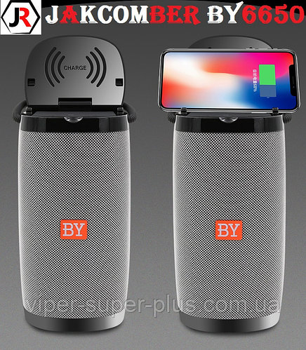 Портативная Блютуз Колонка JAKCOMBER BY-6650 Gray Беспроводная Зарядка FM Повер Банк micro USB SD AUХBluetooth