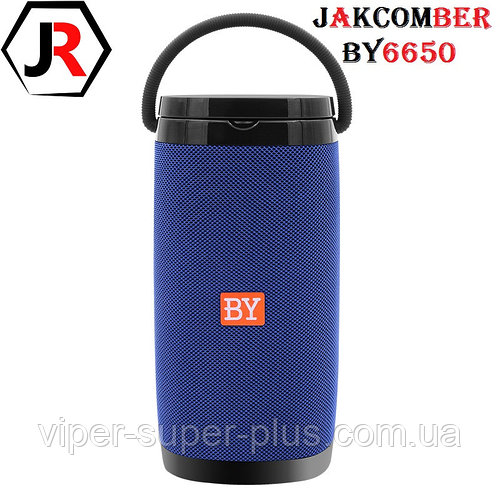 Портативная Блютуз Колонка JAKCOMBER BY-6650 Blue Беспроводная Зарядка FM Повер Банк micro USB AUХBluetooth