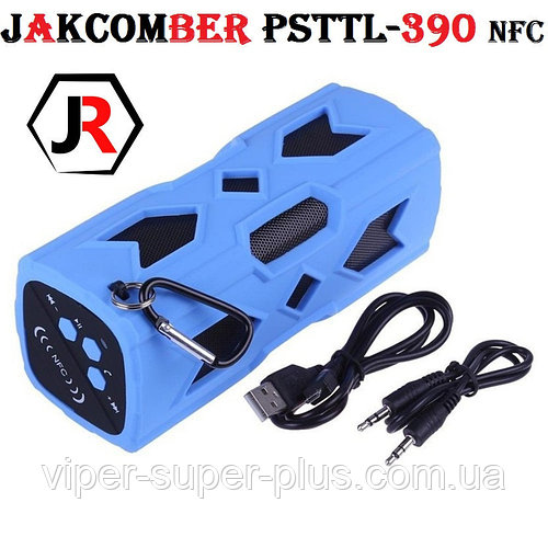 СУПЕР БАС! Колонка Портативная Беспроводная Bluetooth Влагозащитная NFC JAKCOMBER PT-390 ГОЛУБОЙ (3600 mAh)