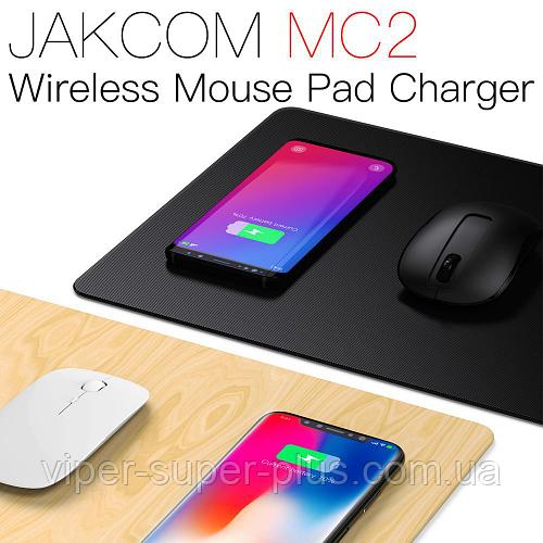 Умный коврик-зарядное устройство JAKCOM MC2 Беспроводное зарядное устройство и коврик для мыши Qitech Mouse Pa