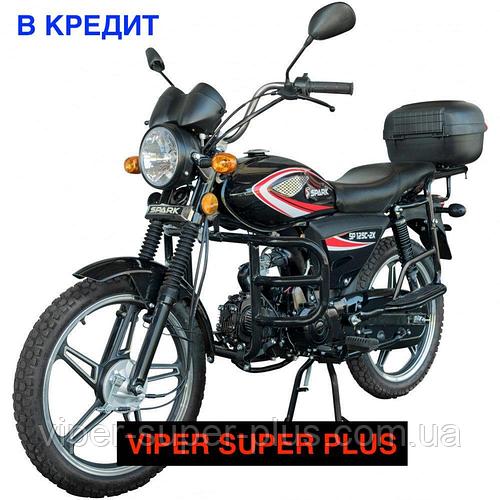 Мотоцикл СПАРК с Доставкой Spark SP125C-2XWQ 125 см , Чёрный, (Альфа), Двухместный Дорожный