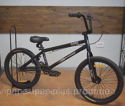 BMX велосипед 20" VSP MAVERICK Велосипед для разных трюков! БЕСПЛАТНАЯ ДОСТАВКА!