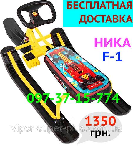 Снегокат детский «Тимка Спорт 1» ТС1/F12 Nika Кids F1! БЕСПЛАТНАЯ ДОСТАВКА!