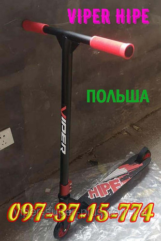 Детский трюковый самокат HIPE VIPER с пегами Красный