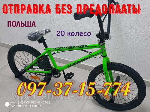 BMX Велосипед Bike - 2004 Салатовый