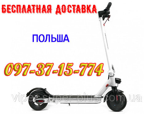 Электросамокат CROSSER M5 White НОВЫЙ! ОРИГИНАЛ ГАРАНТИЯ! БЕСПЛАТНАЯ ДОСТАВКА!