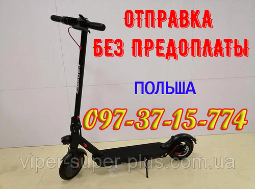 Электросамокат CROSSER M5 Black НОВЫЙ! ОРИГИНАЛ ГАРАНТИЯ! Есть в наличии!!!
