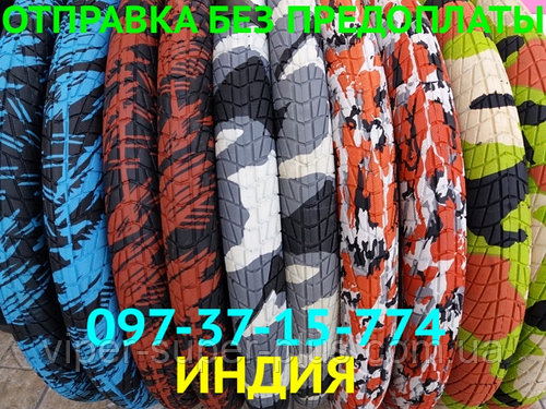 Велошина RALSON 20x2,125 R-4151 WHITE/ BLACK/ GREY на трюковый велосипед BMX 20 дюйм ИНДИЯ