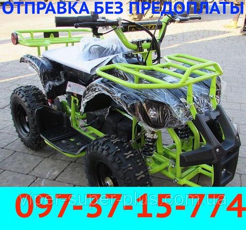 Детский электроквадроцикл Crosser ЗЕЛЁНЫЙ eatv 90505 1000W/36V 3 передачи вперед 1 назад ОТПРАВКА НАЛОЖКОЙ