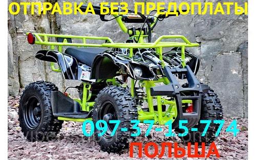 Детский электроквадроцикл Crosser VIPER SPIDER ЗЕЛЕНЫЙ eatv 90505 1000W/36V 3 передачи вперед 1 назад НАЛОЖКА