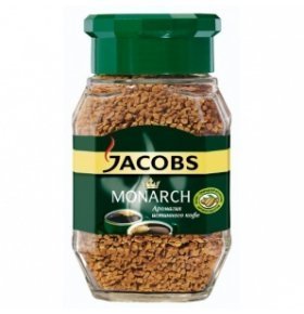 Кофе растворимый Jacobs Monarch натурал сублим с/б 95г