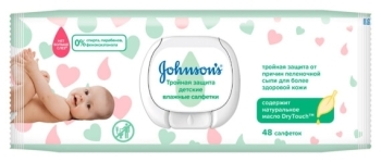 Салфетки влажные Тройная защита, Johnson’s Baby, 48 шт