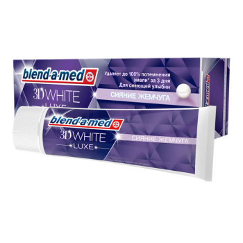 Зубная паста 3D White Luxe Сияние жемчуга, BLEND_A_MED, 75 мл