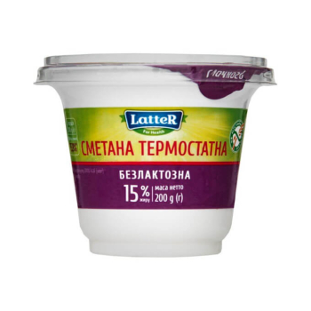 Сметана термостатная безлактозная, LatteR, 15 % / 200г