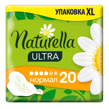 Гигиенические прокладки Ultra Camomile Normal, NATURELLA, 20 шт