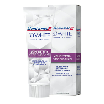 Зубная паста White Luxe Усилитель отбеливания, BLEND-A-MED 3D, 75 мл