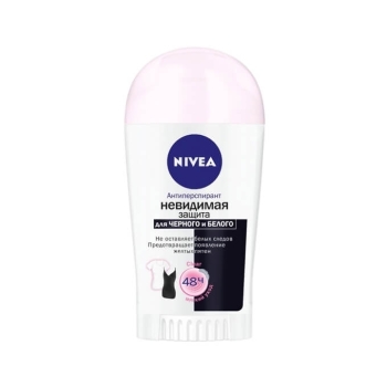 Антиперспирант NIVEA Invisible Clear женский Невидимая защита, 40 мл