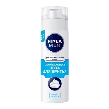 Пена для бритья Охлаждающая для чувствительной кожи, NIVEA, 200 мл