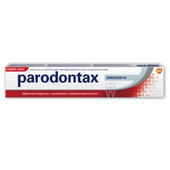 Зубная паста Бережное отбеливание, PARОDONTAX, 75 мл