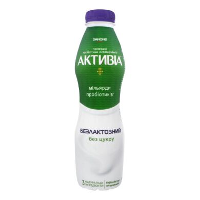 Бифидойогурт Danone Активиа безлактозный 1.5% 580г