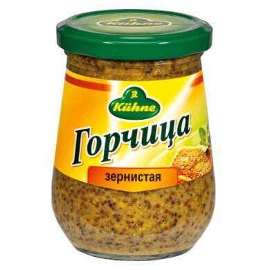 Горчица зернистая "Kuhne", 250 мл