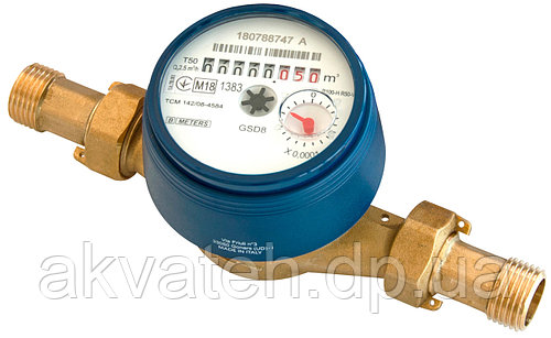 Счетчик холодной воды B Meters GSD8 3/4" ХВ 30 С L=130 мм (Италия) с гайками в к-те