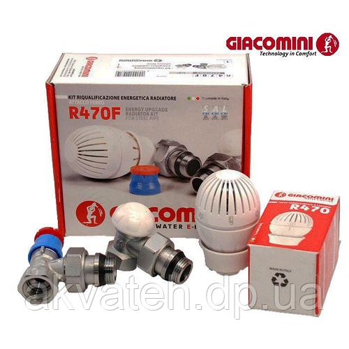 Комплект термостатический радиаторный угловой 1/2" R470FX003 Giacomini (Италия)