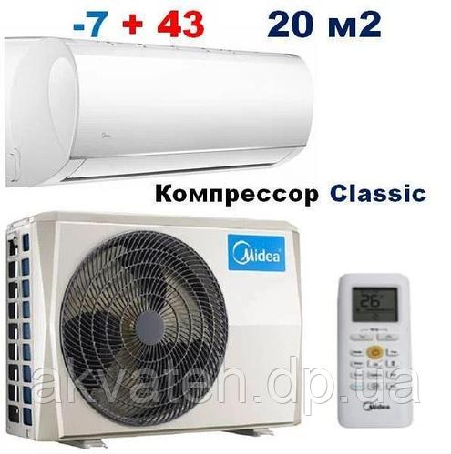 Кондиционер Midea Blanc, MSMA-07HRN1-I/MSMA-07HRN1-O