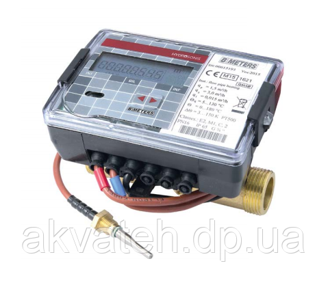 Счетчик тепла ультразвуковой QALCO (SKS-3)-015-1,5 15mm B Meters (Италия)