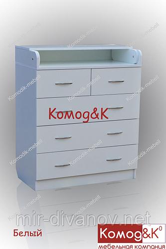 Комод с пеленальным столиком Белый