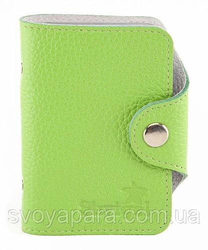 Визитница SHVIGEL 00105 кожаная коричневая