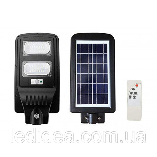 LED светильник на солнечной батарее 60W