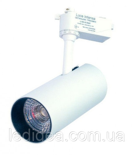 Трековый светильник Luce Intensa LI-30-01 30Вт 4200К белый