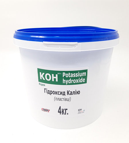 Гидроксид Калия 4кг - КОН
