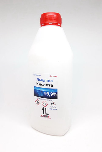 Ледяная Уксусная Кислота 1л. - 99,9% ЛУК ХЧ