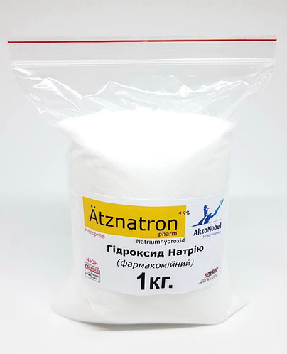 Гидроксид Натрия Фармакопейный 1 кг Германия для синтеза Atznatron