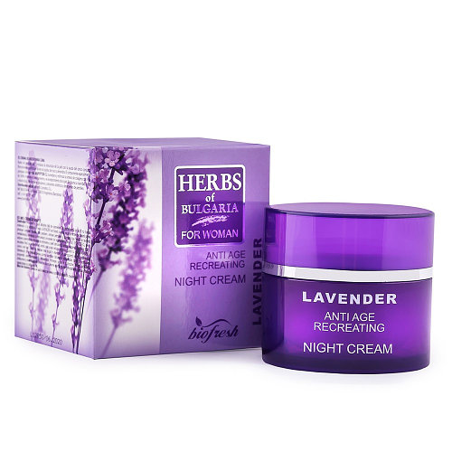Ночной крем омолаживающий Lavender
