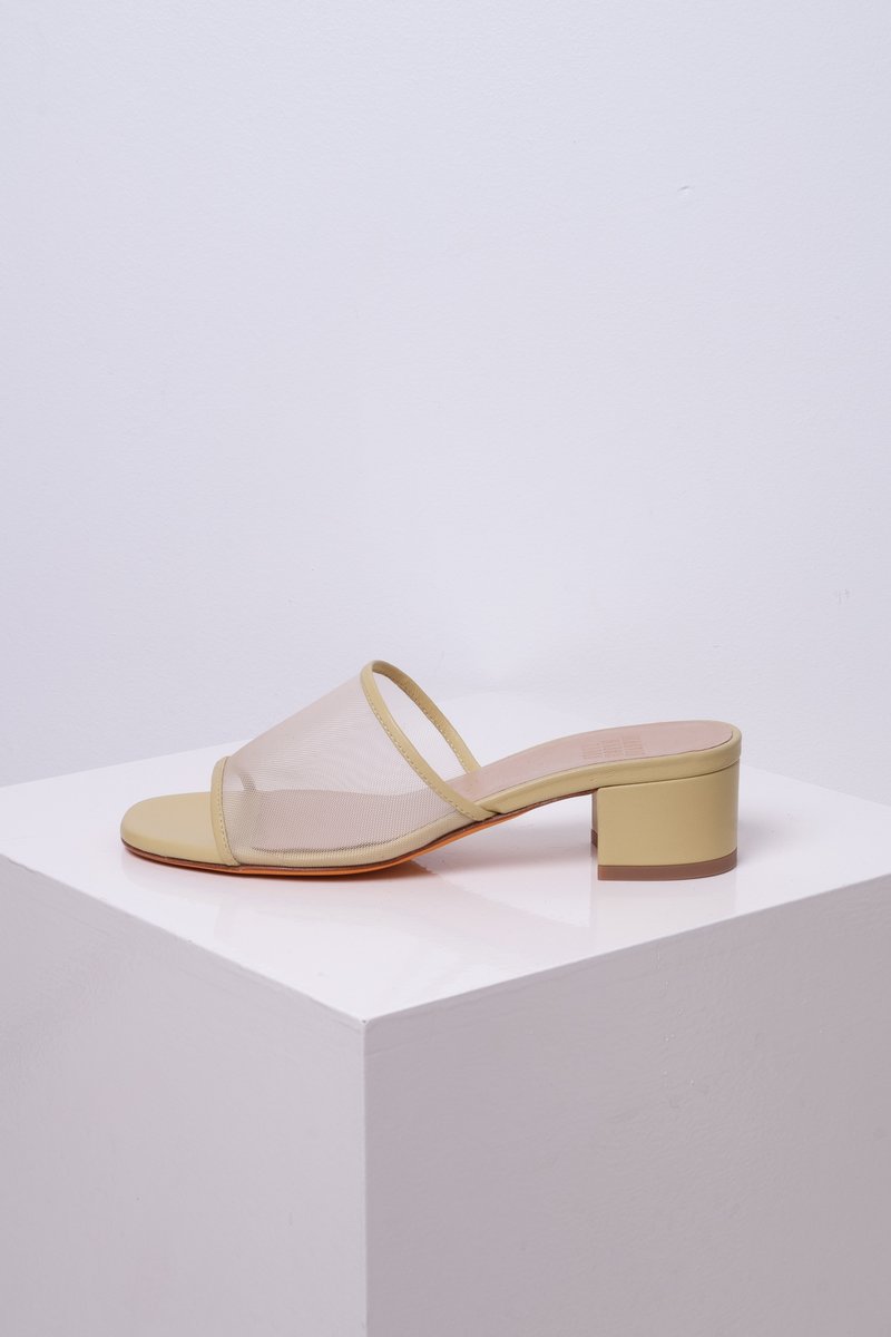 Sophie Mesh Slide