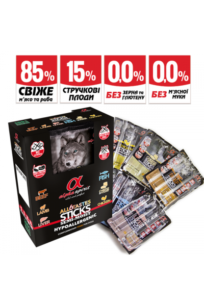 Alpha Spirit Sticks 6 Taste (Альфа Спирит) палочки для собак, 6 разных вкусов