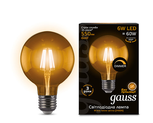 Лампа светодиодная декоративная G95 6W E27 2400K Gold DIM 550Lm