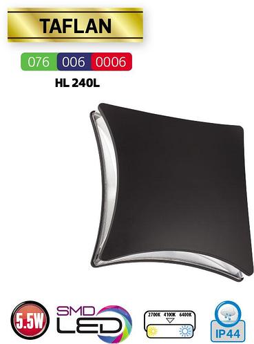 Подсветка фасада HL 240L TAFLAN