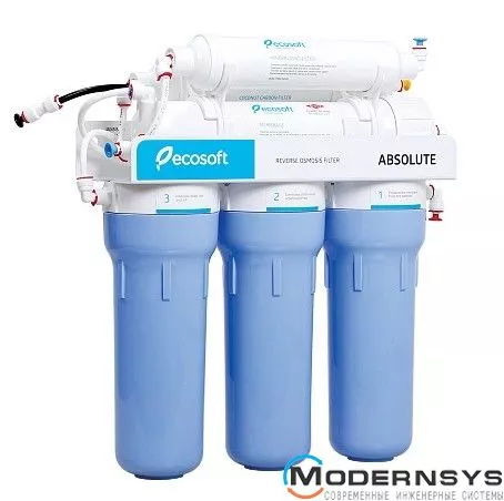 Фильтр обратного осмоса Ecosoft Absolute 6-50M с минерализатором